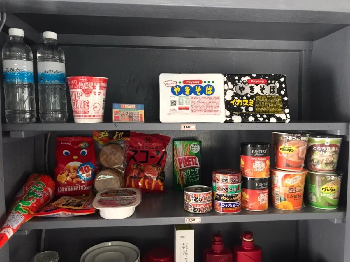 無料温泉チケット付 Oyado-Ichigo-Nie お宿一期二笑 #Ig1 Ito  Dış mekan fotoğraf